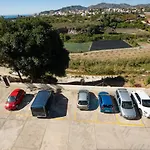 Edf. Almijara 3ºe 네르하